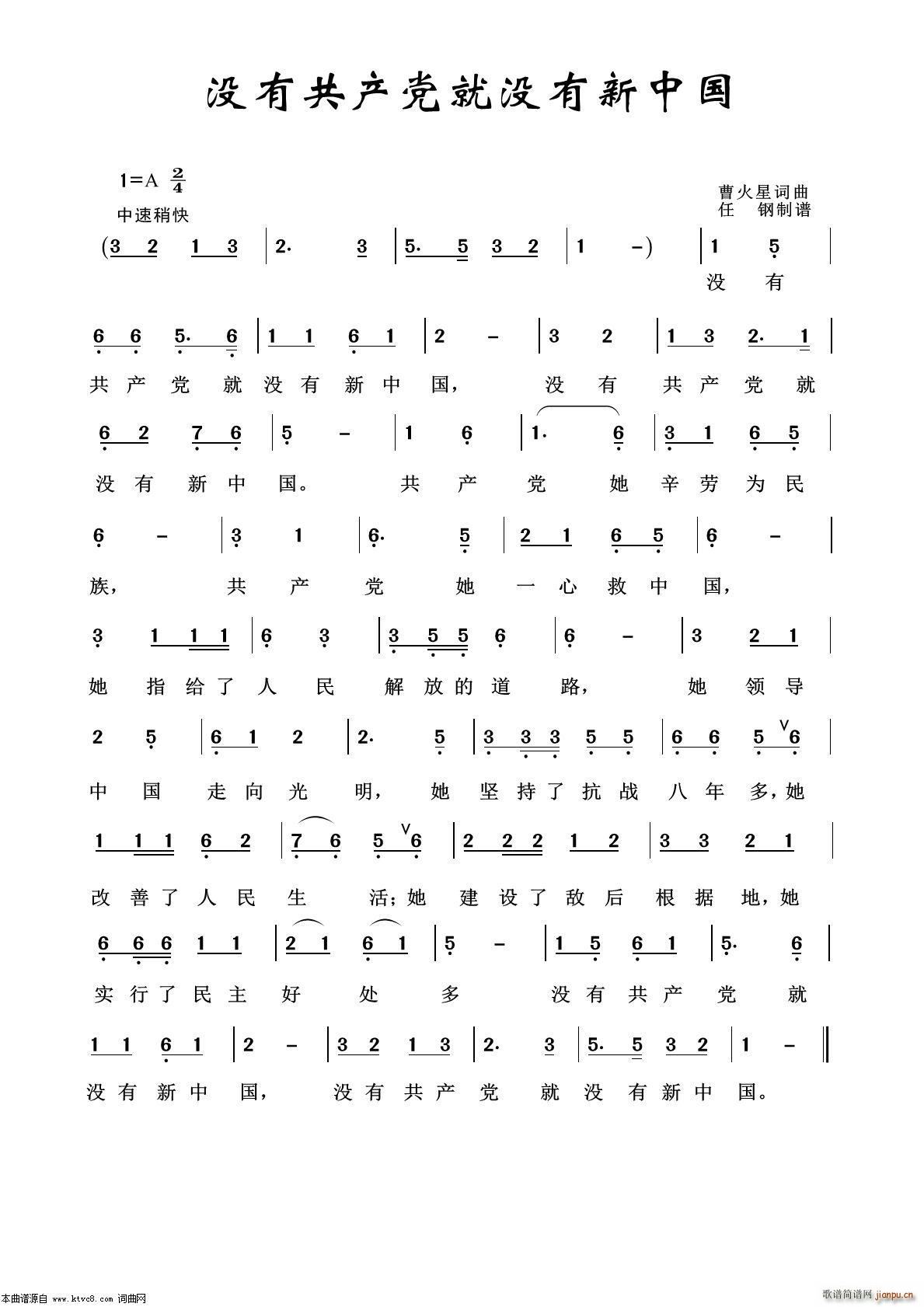 c2924aefe6aea5e39cb7796db811fe3