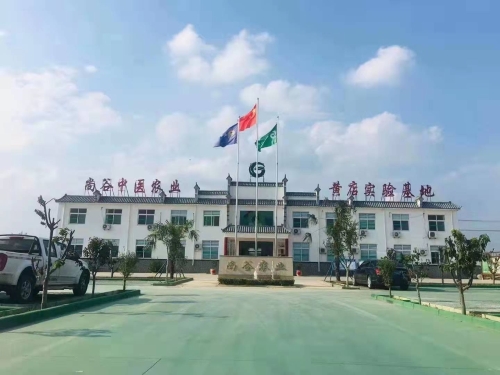 尚谷农业研学实践教育基地基本情况